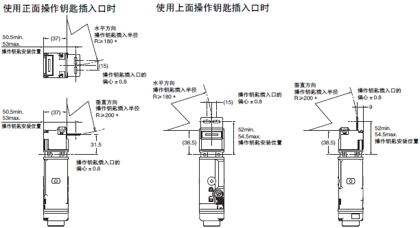 D4SL-N 外形尺寸 21 