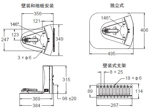 LD / MD / HD系列 外形尺寸 7 
