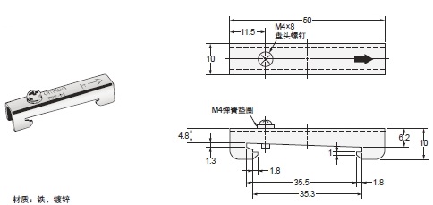 E3X-ZV / MZV 外形尺寸 15 