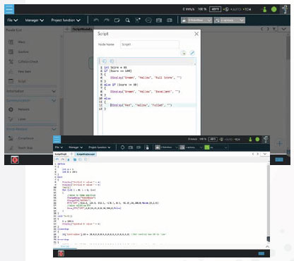 TM S系列 特点 11 