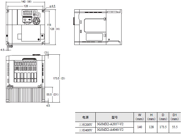 3G3MX2-V2 外形尺寸 4 