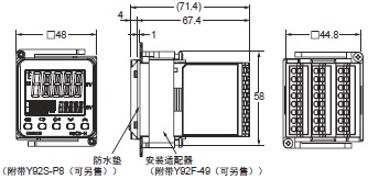 E5CD-H 外形尺寸 3 