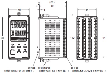 E5ED-H 外形尺寸 3 