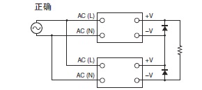 S8VK-N 注意事项 20 