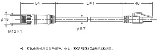 VHV5-F 外形尺寸 7 
