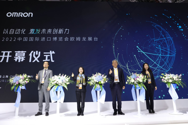 1668569569558651.jpg 欧姆龙自动化(中国)有限公司企画统辖部长朱左江出席开幕仪式(左一)_编辑_编辑_编辑_编辑.jpg