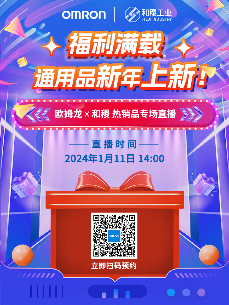 1704681112907809.jpg 海报01.jpg