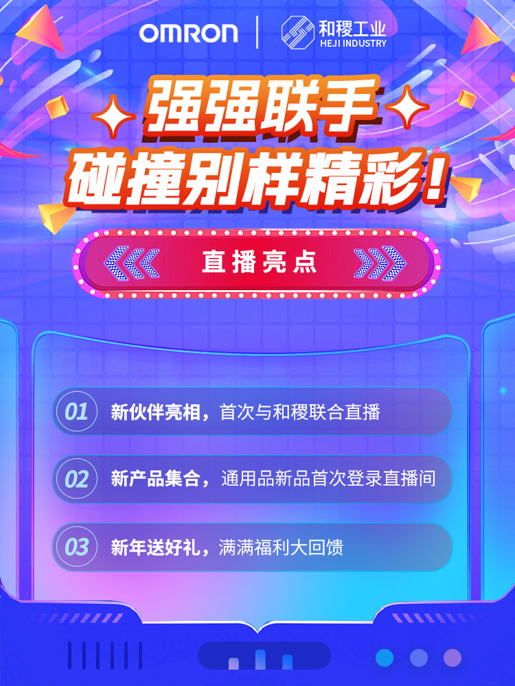 1704681122462800.jpg 海报02.jpg