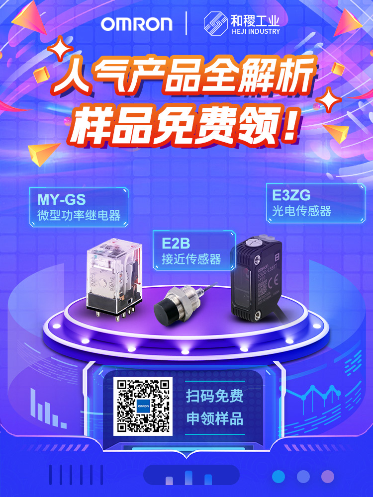 1704681131256923.jpg 海报03.jpg