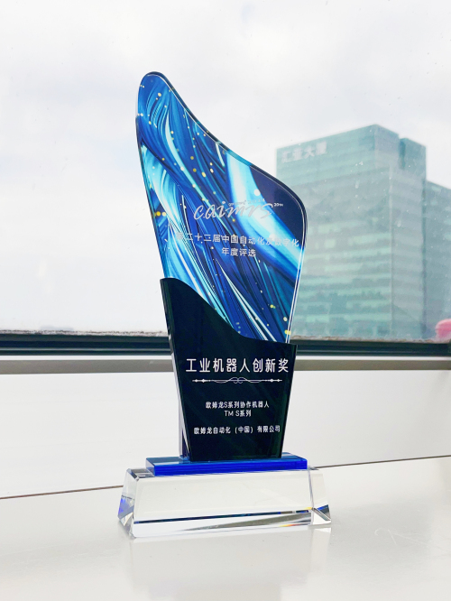 1710896904724475.jpg 微信图片_20240315133010_副本_编辑.jpg