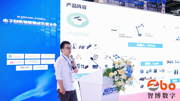 1714284394979970.jpg DV0A3866-opq806806545_编辑.jpg