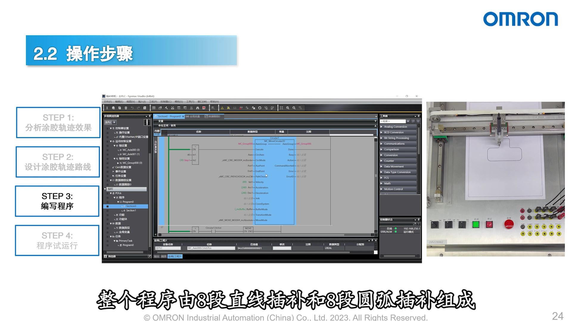 1719465589917419.png 1719465589917419.png