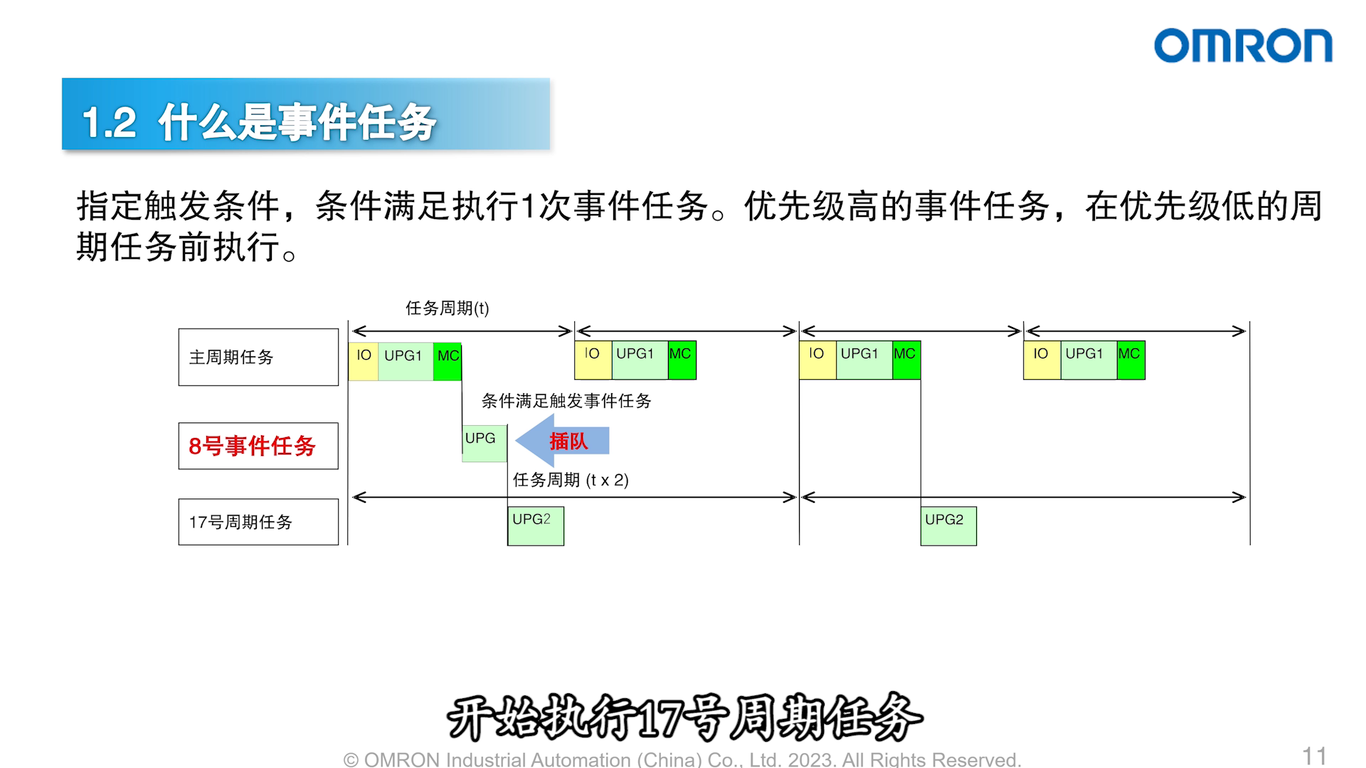 1719465706327611.png 1719465706327611.png