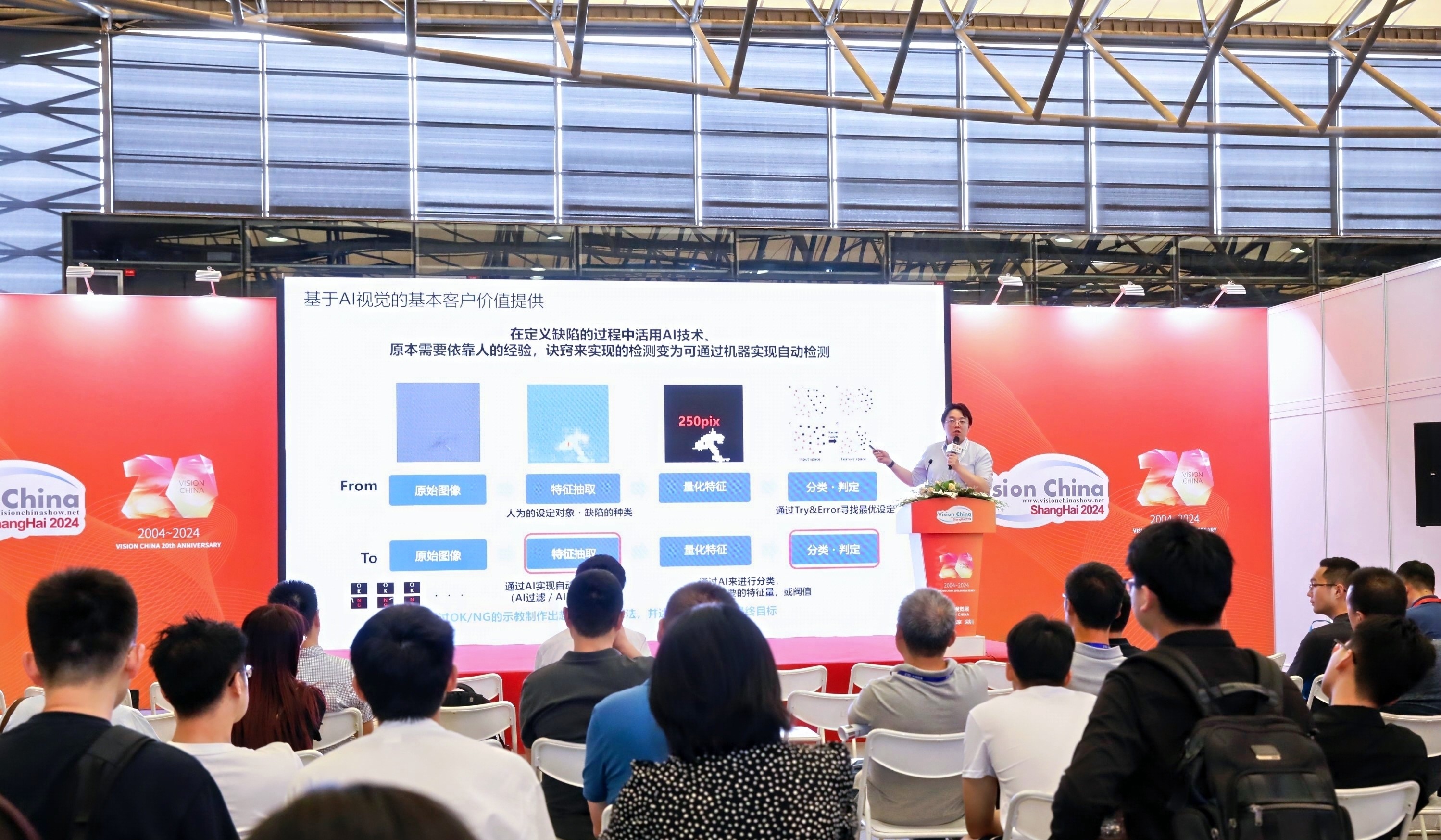 1721020159604530.jpg 1721020159604530.jpg