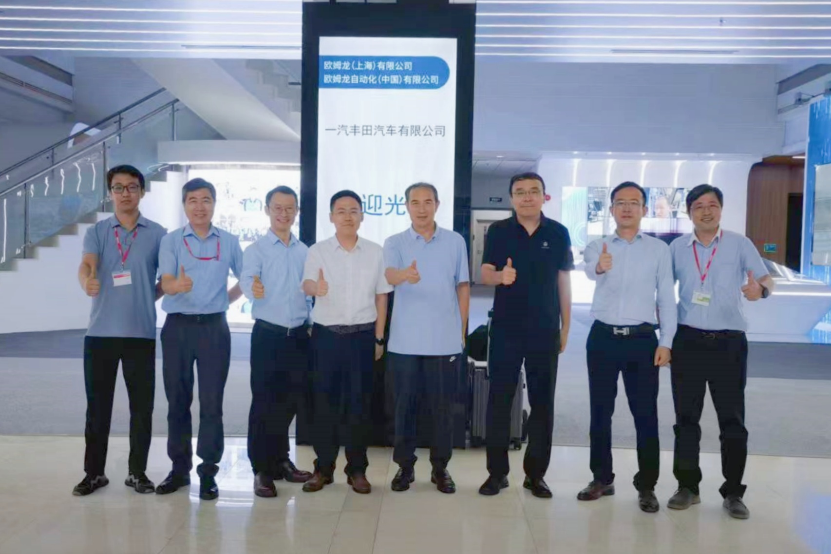 1722237640243795.jpg 1722237640243795.jpg