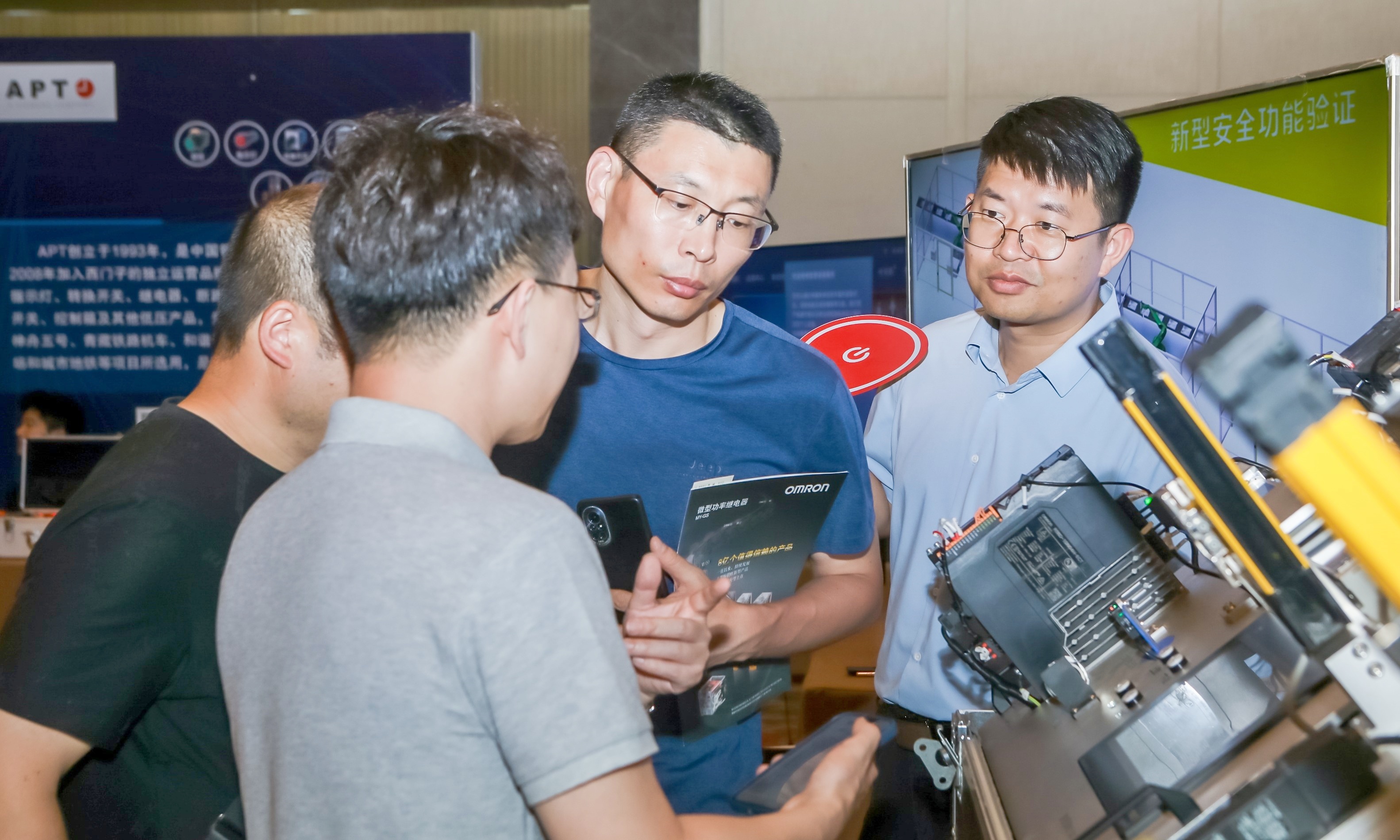 1722912468590553.jpg 1722912468590553.jpg