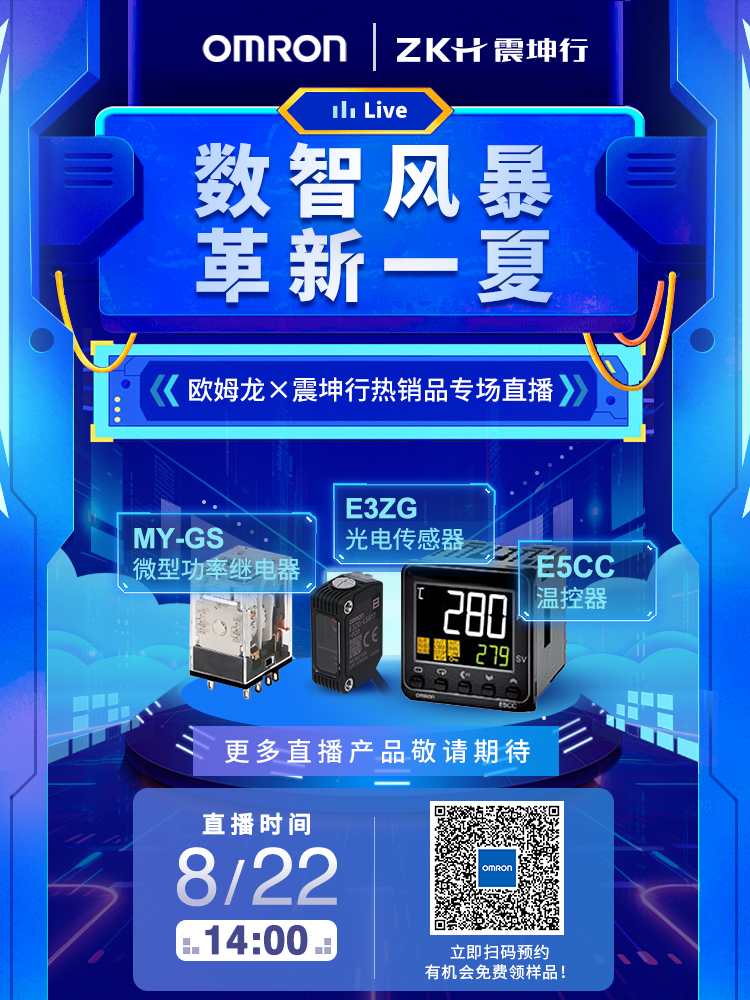 1724048482951992.jpg 1、第一屏(2).jpg