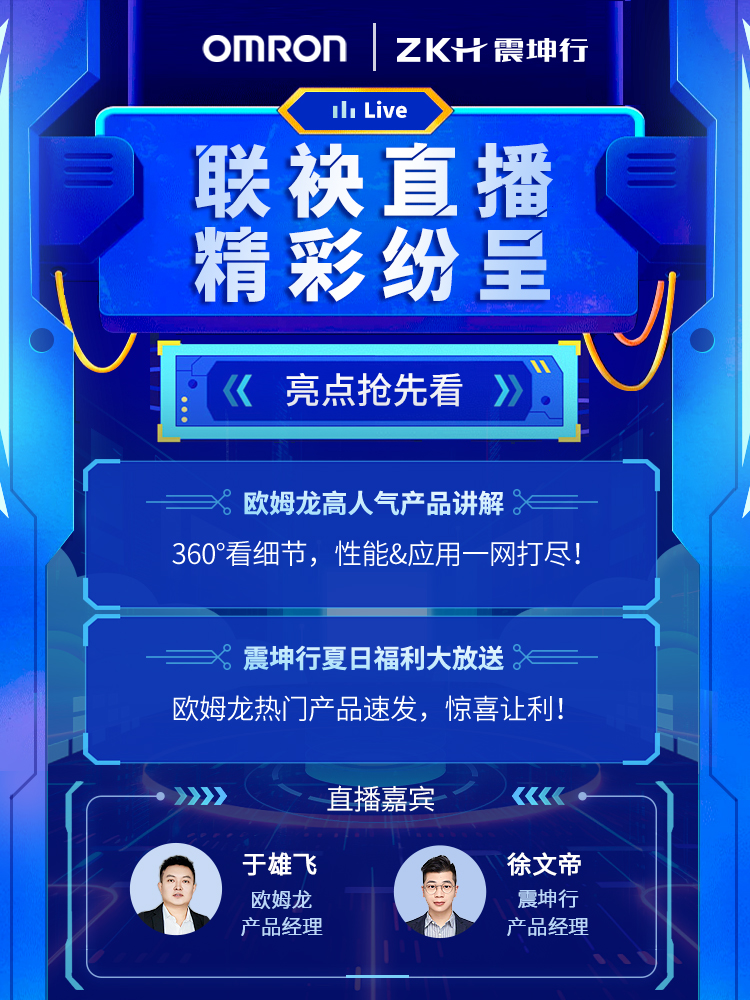 1724048501982596.jpg 2、第二屏(2).jpg