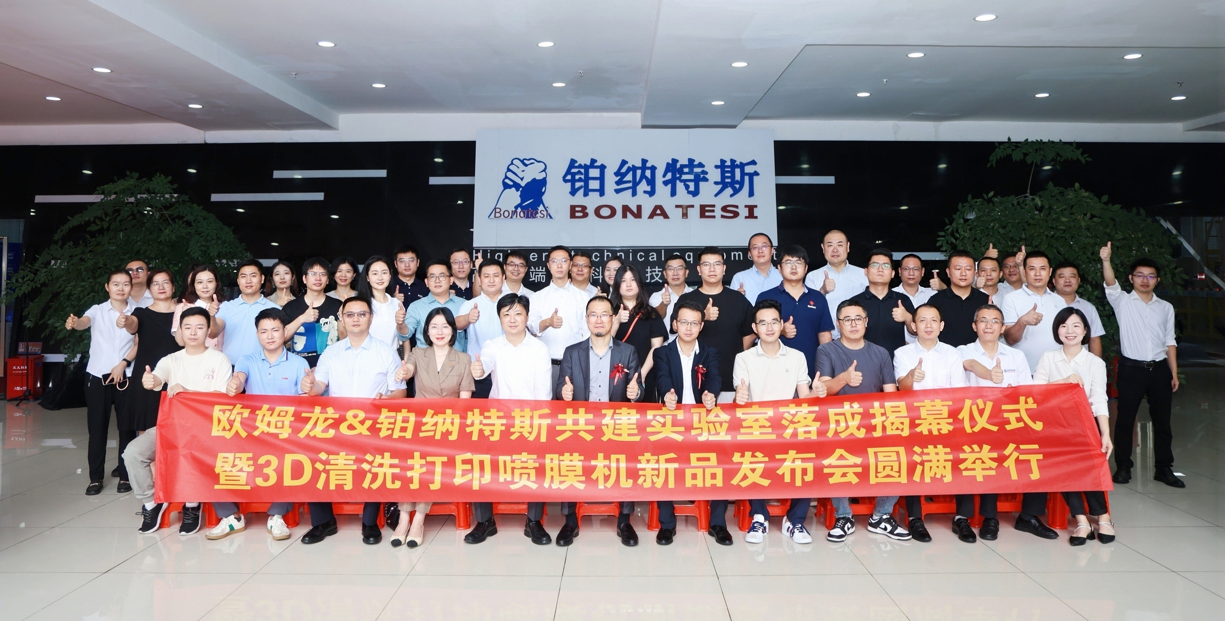 1724812774750042.jpg 1724812774750042.jpg