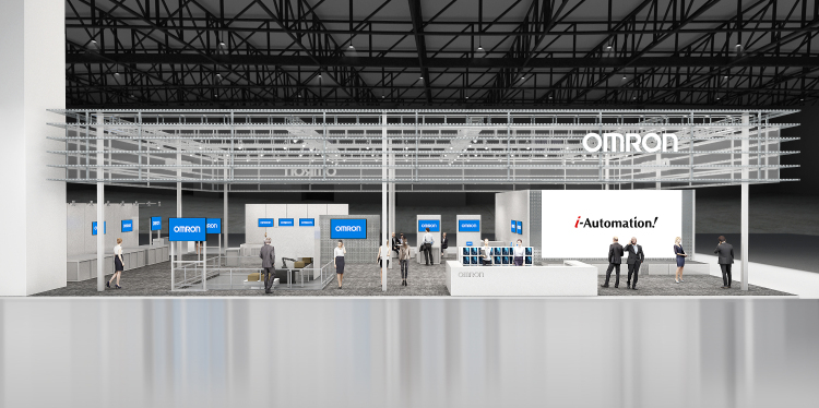 1724909261995026.jpg 展台形象_编辑.jpg