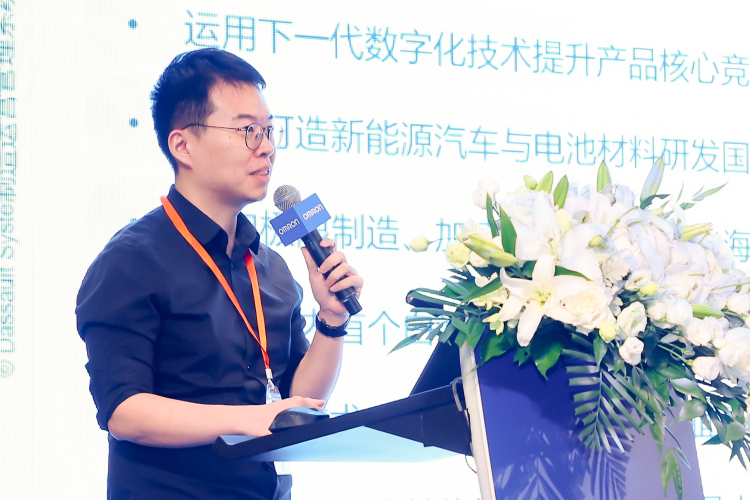 1725952793792204.jpg 7现场发表-娄 俊达索_副本_编辑.jpg