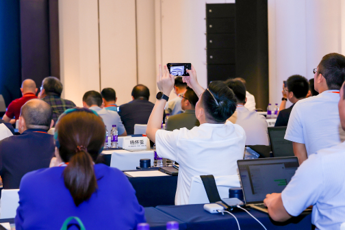 1725955369370690.jpg 8场内会议中3_编辑_编辑.jpg