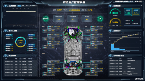 1726213923732883.png 自动化平台1_编辑.png