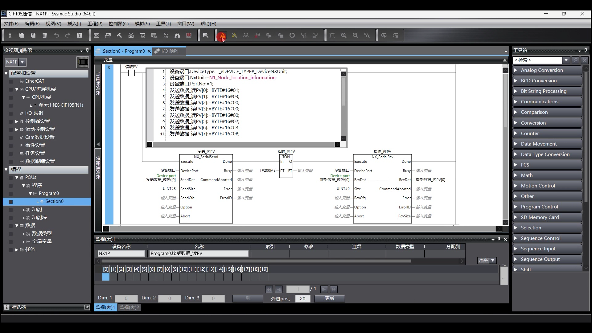 1727575178508580.png 1727575178508580.png