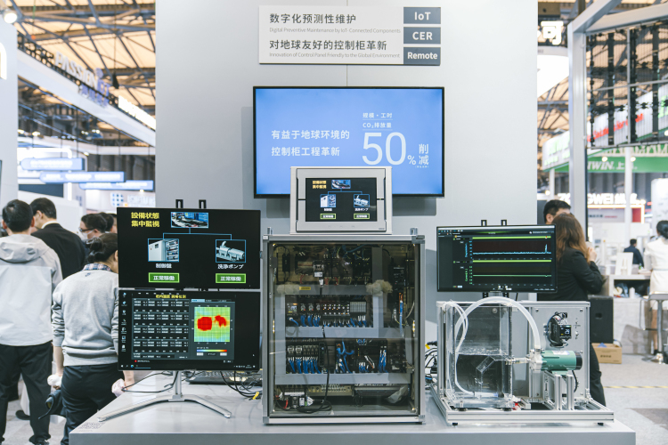 1742975543881735.jpg DSC04523_编辑.jpg