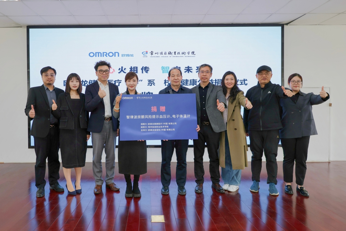 1743996808722067.png 1743996808722067.png