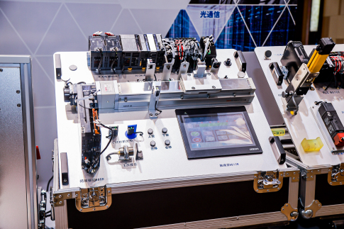 1747645632891769.jpg 7-4_编辑.jpg