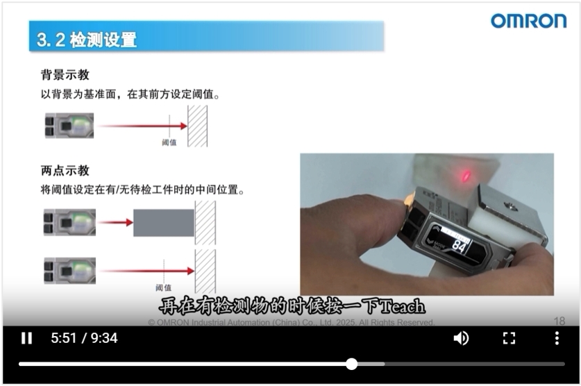 1747984954465657.png 3.png