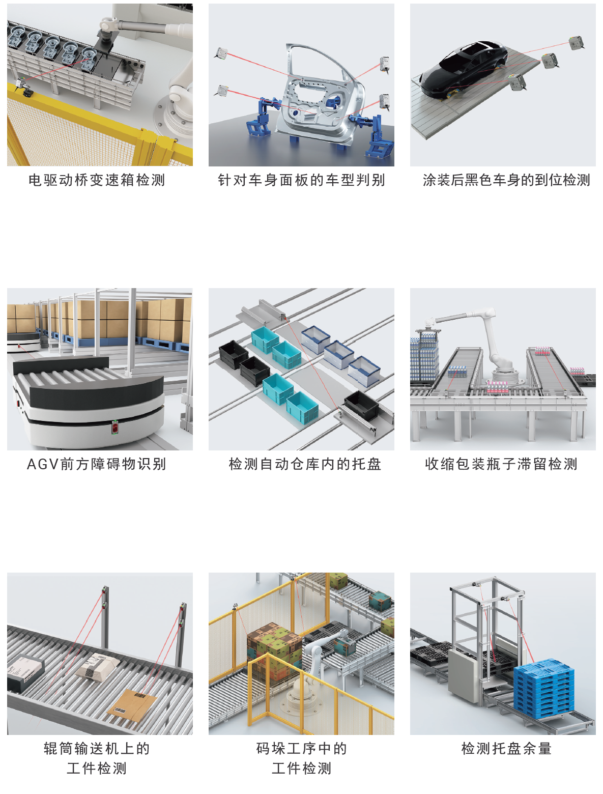 1751263876571197.png 1751263876571197.png