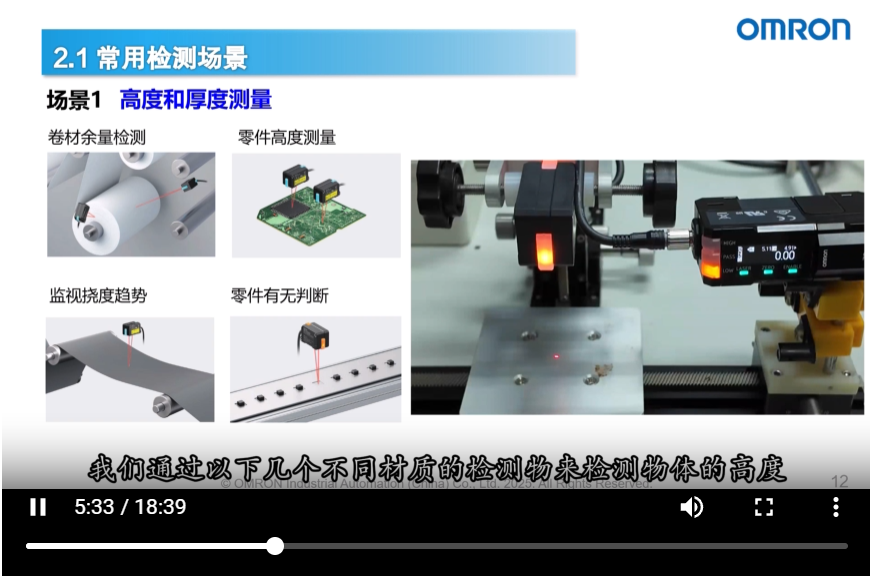 1753839441760427.png 1753839441760427.png