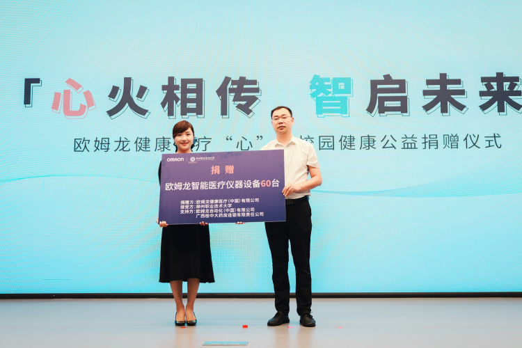 1754299462884811.jpg 5.jpg