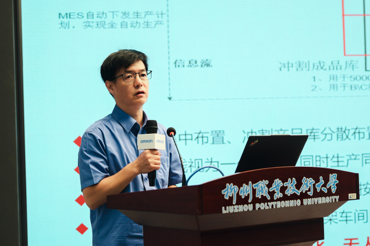 1754299651165403.jpg 10 吴柳宁.jpg