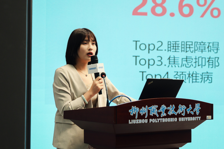 1754299668887619.jpg 11 蔡蓓蓓.jpg