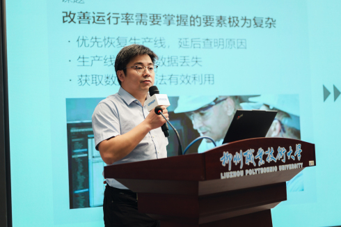 1754299730366034.jpg 12-4.jpg