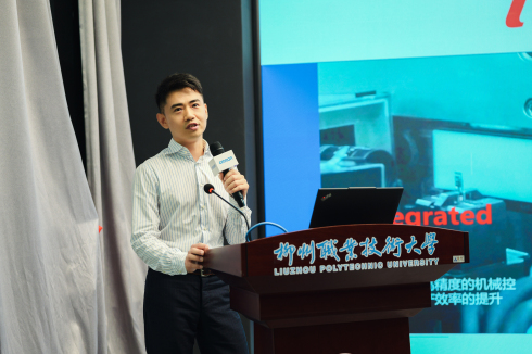 1754300541571513.jpg 12-2.jpg