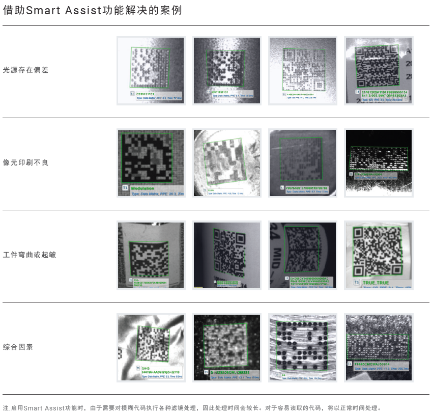 1757320123428448.png 1757320123428448.png