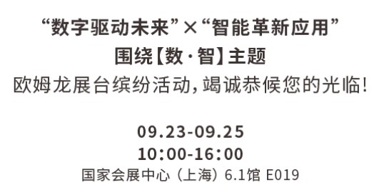 1758160832487243.jpg 屏幕截图 2025-09-17 172413.jpg