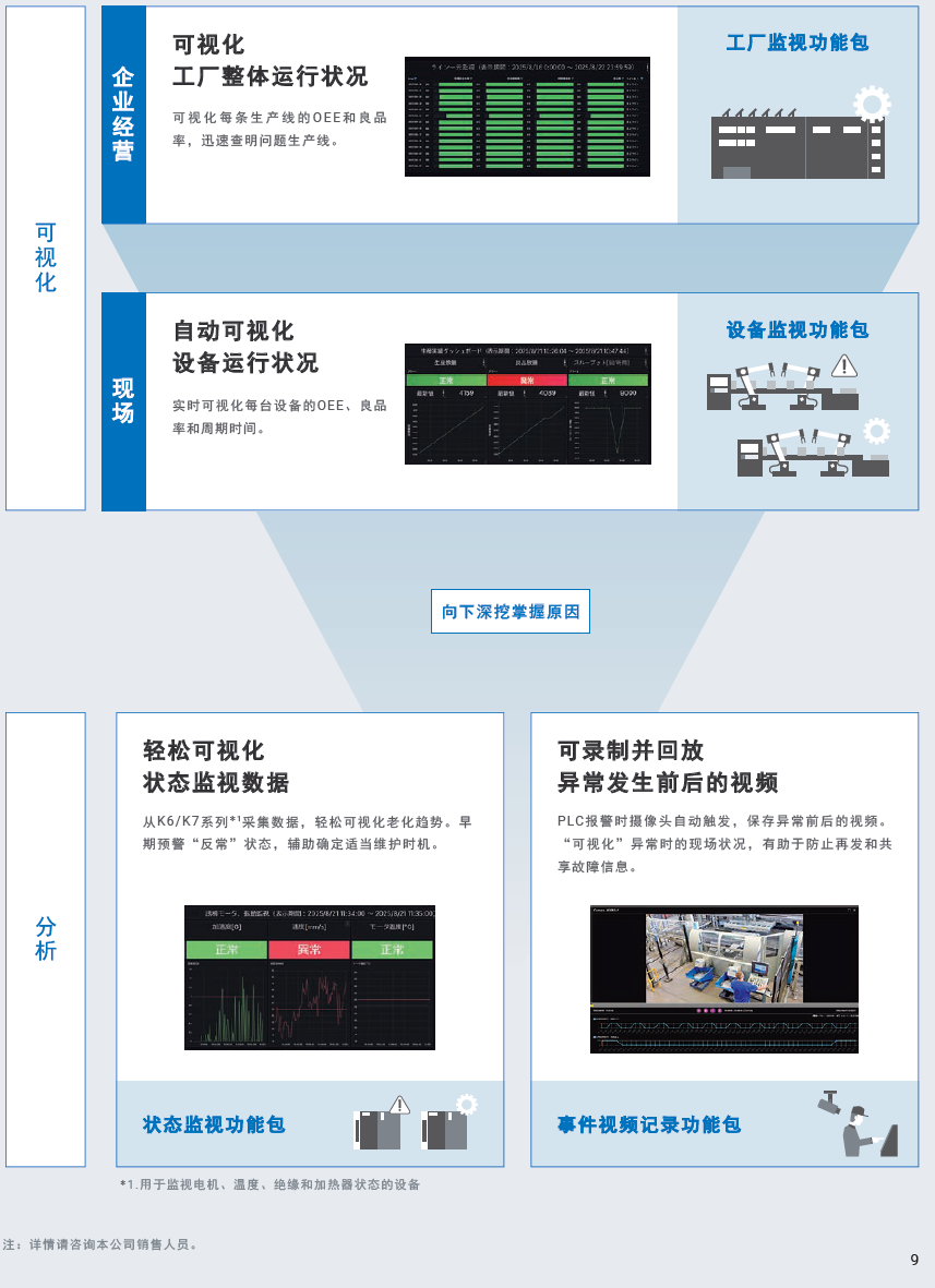 1763083199612566.png 1763083199612566.png