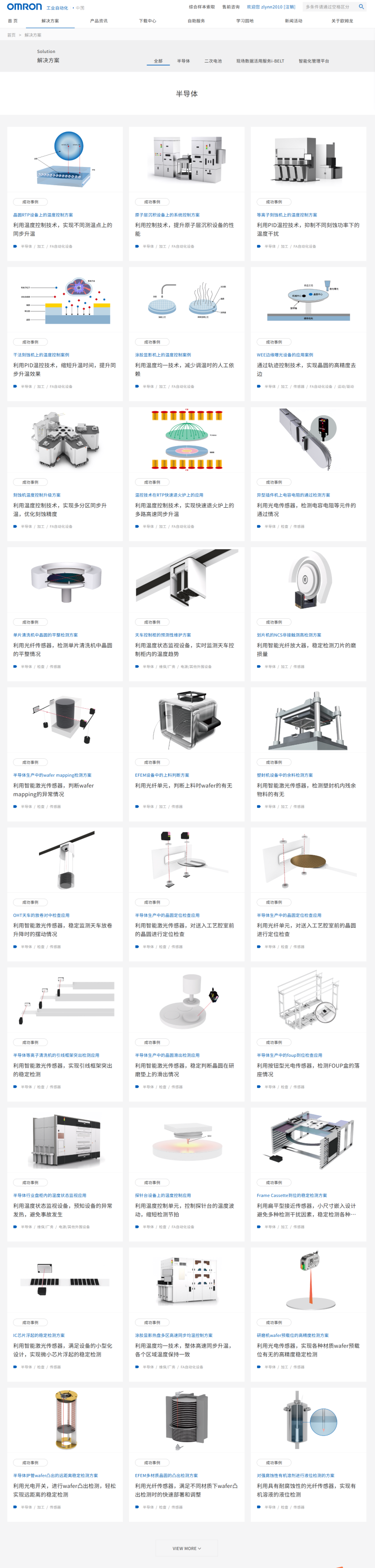 1764050032191044.png 2_编辑.png