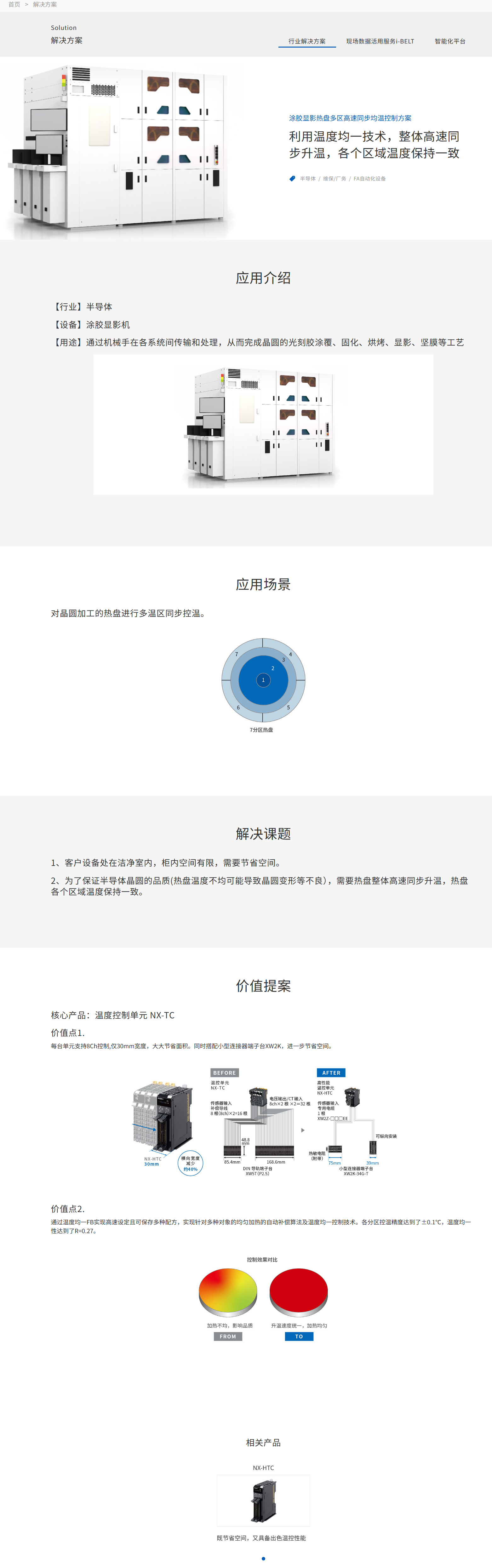 1764050188636209.png 1764050188636209.png