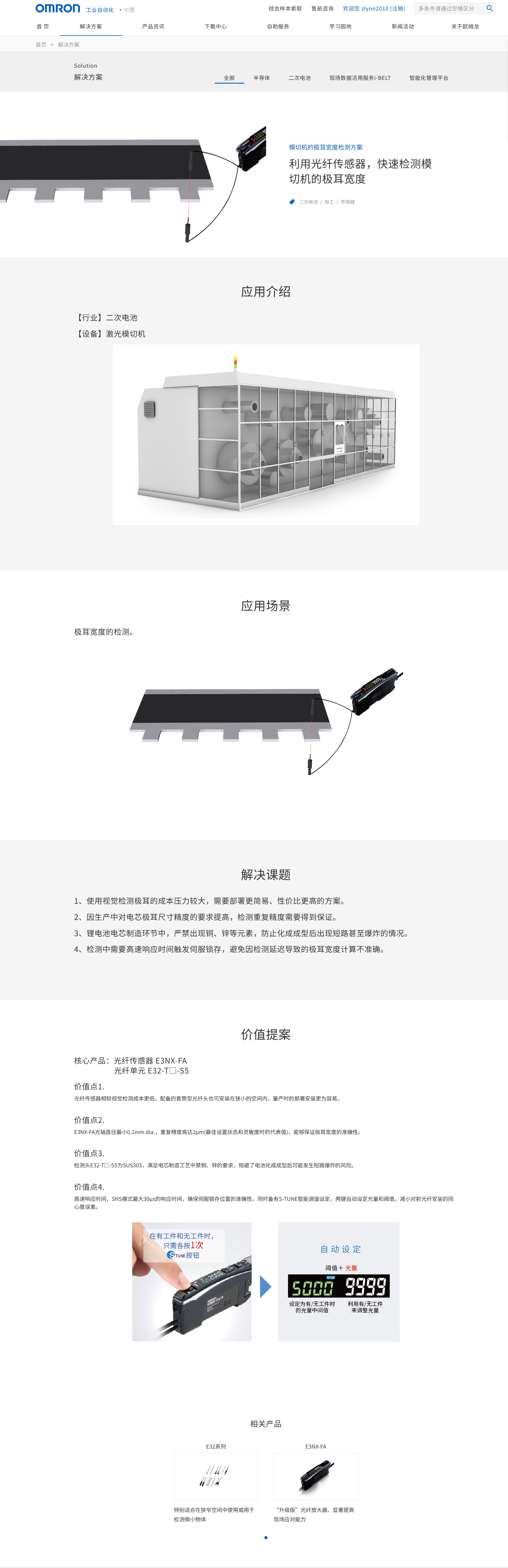 1764051243555145.png 1764051243555145.png