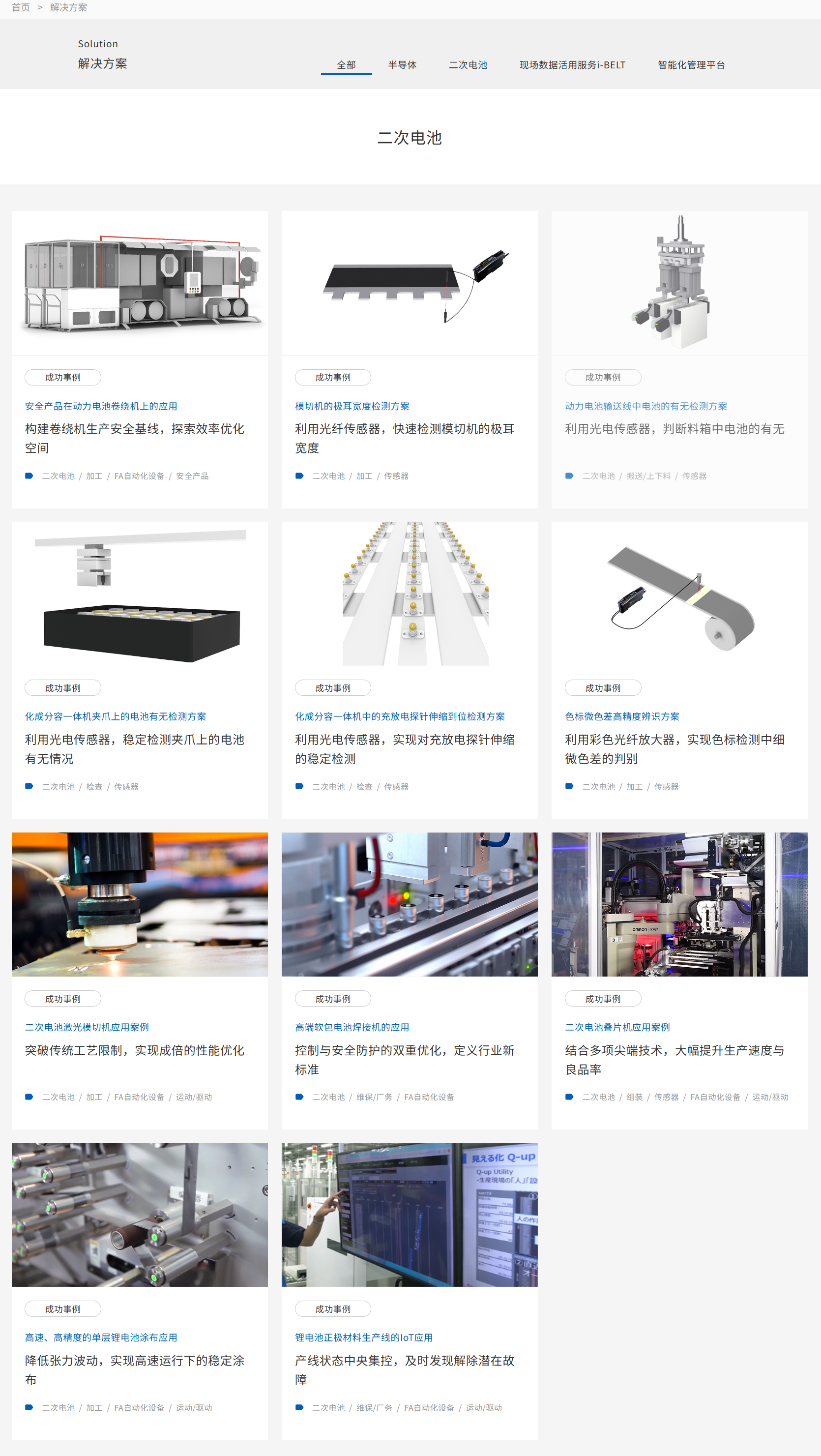 1764051259971507.png 1764051259971507.png